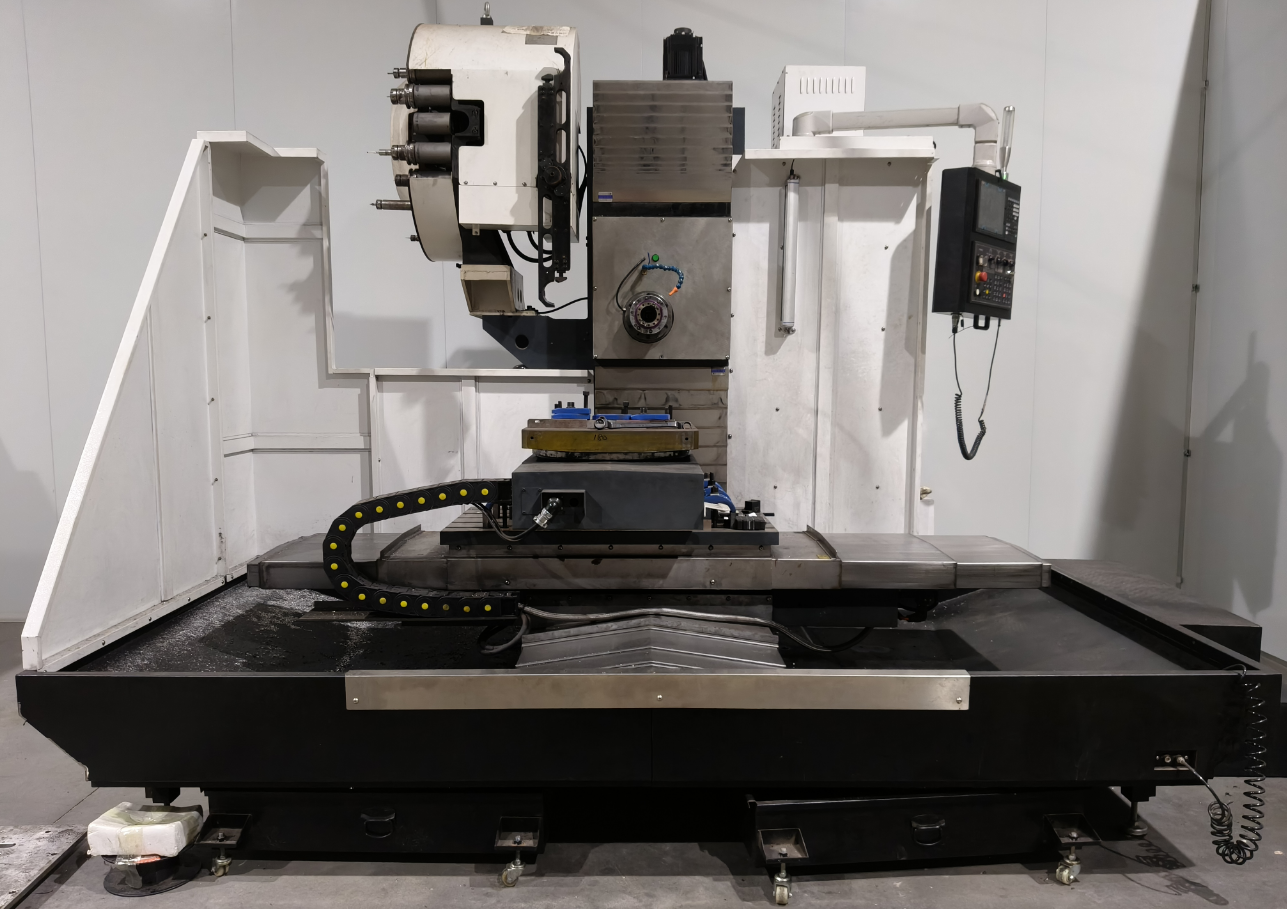 臥式加工中心